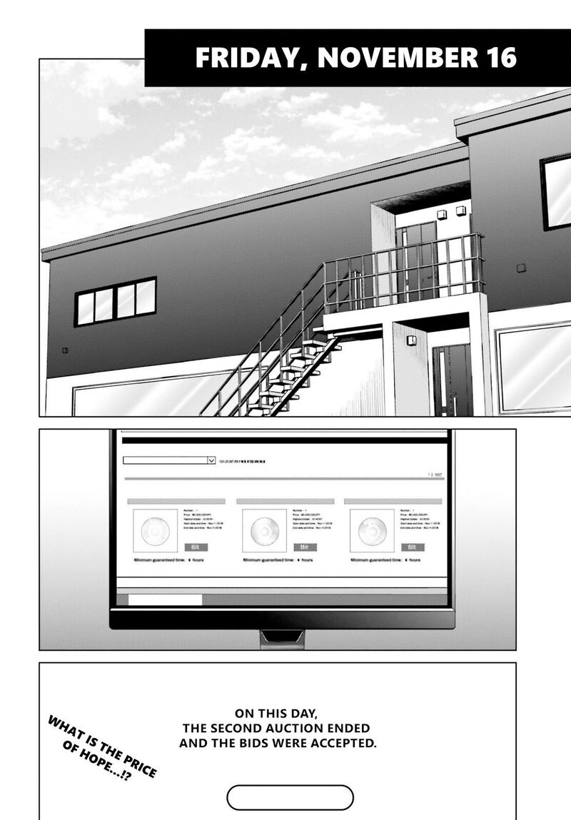 D Genesis Dungeon Ga Dekite 3 Nen Chapter 17 Page 28