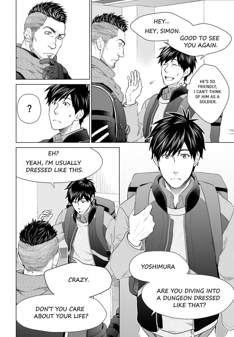 D Genesis Dungeon Ga Dekite 3 Nen Chapter 17 Page 4