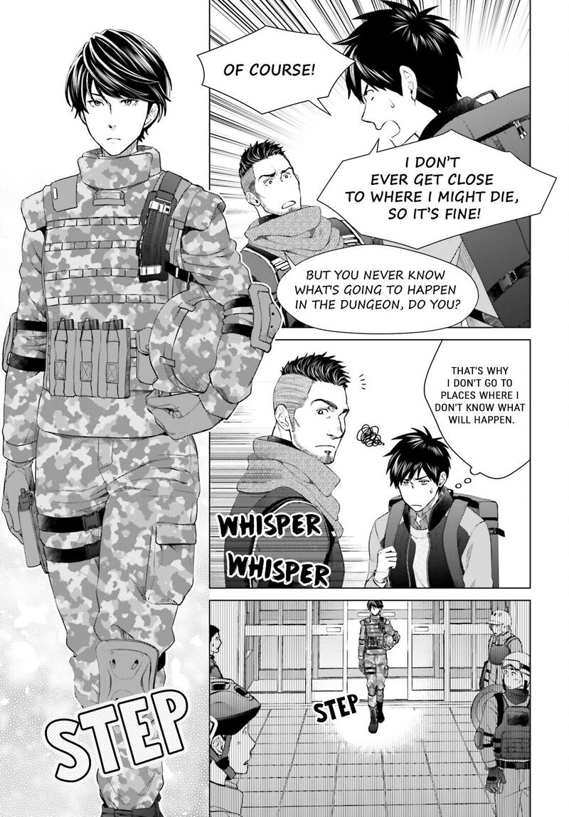 D Genesis Dungeon Ga Dekite 3 Nen Chapter 17 Page 5