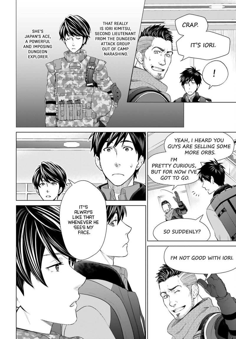 D Genesis Dungeon Ga Dekite 3 Nen Chapter 17 Page 6