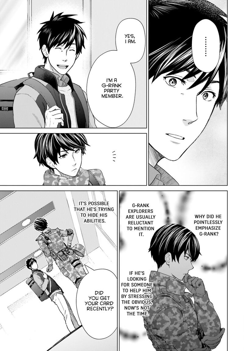 D Genesis Dungeon Ga Dekite 3 Nen Chapter 17 Page 9