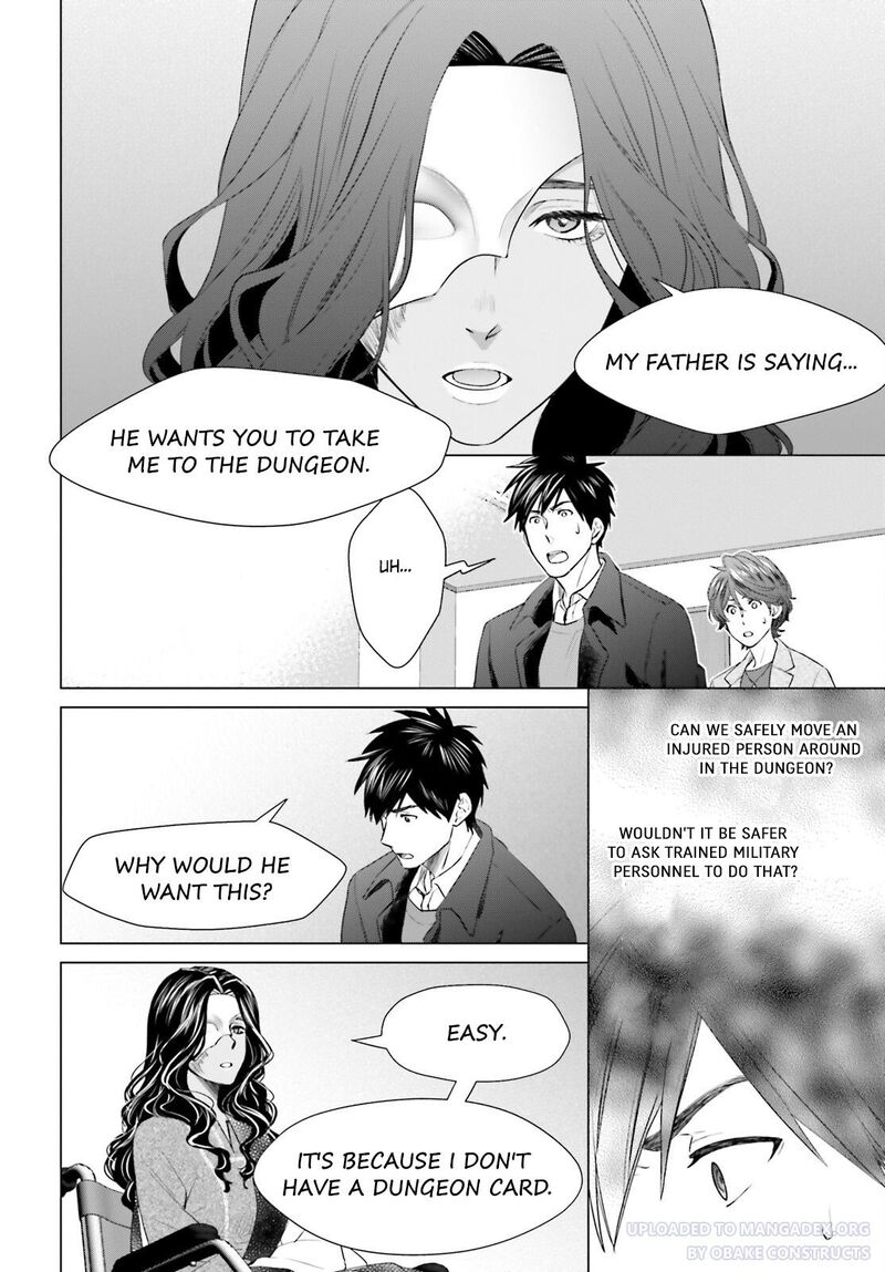 D Genesis Dungeon Ga Dekite 3 Nen Chapter 18 Page 16