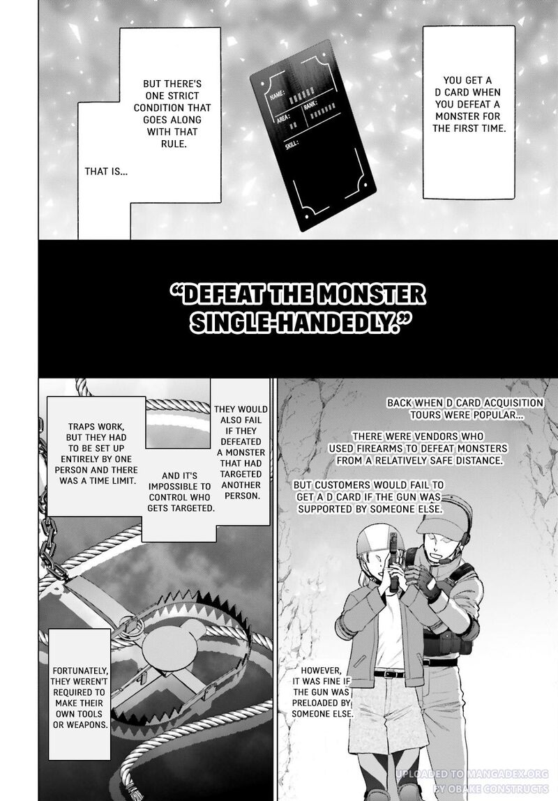D Genesis Dungeon Ga Dekite 3 Nen Chapter 18 Page 20