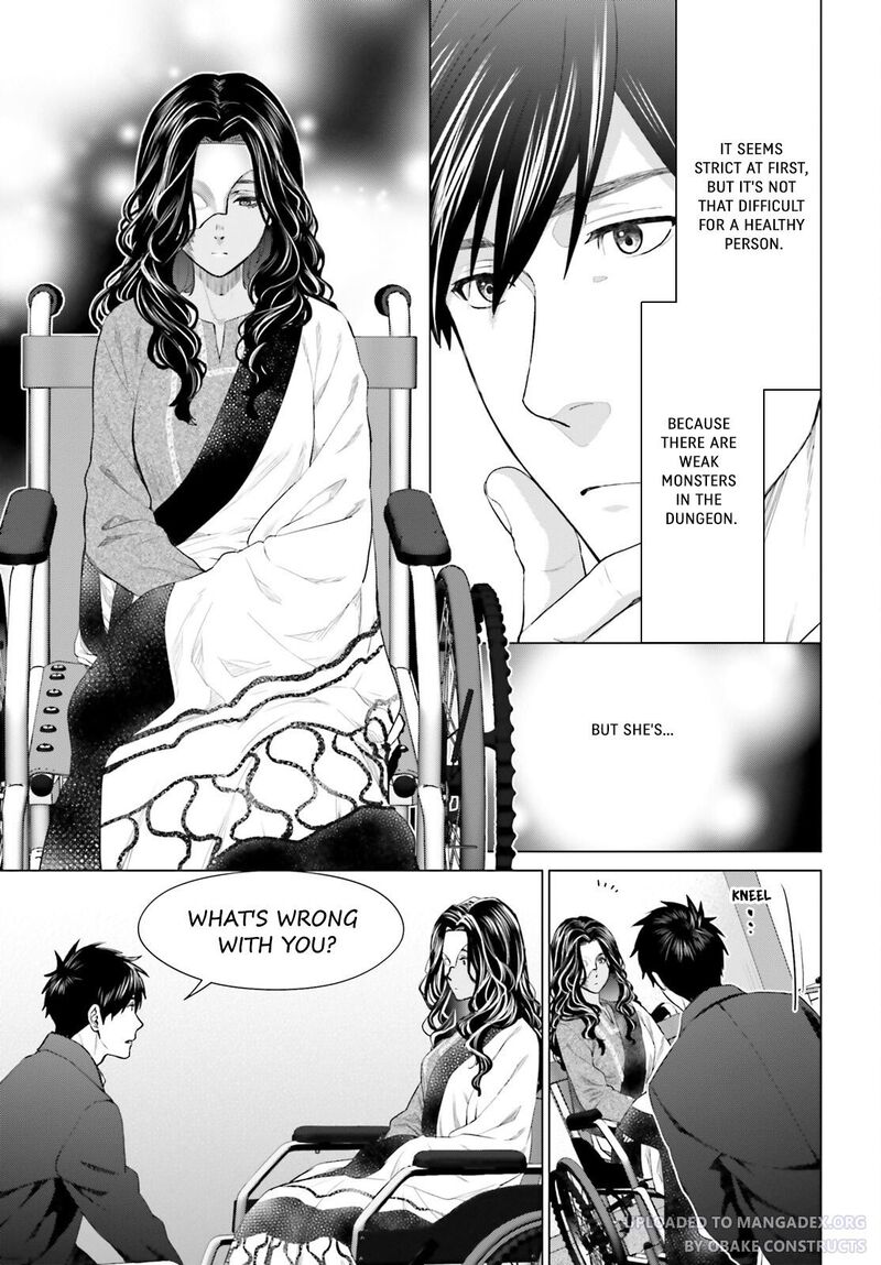D Genesis Dungeon Ga Dekite 3 Nen Chapter 18 Page 21