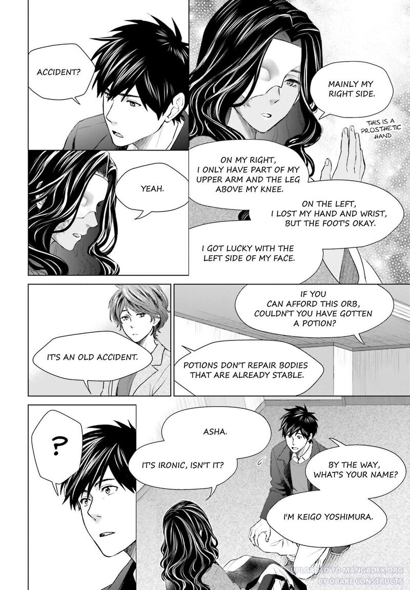 D Genesis Dungeon Ga Dekite 3 Nen Chapter 18 Page 22