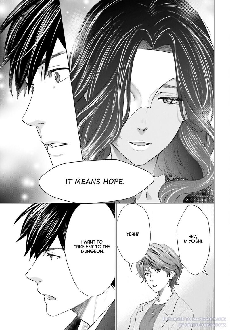 D Genesis Dungeon Ga Dekite 3 Nen Chapter 18 Page 23