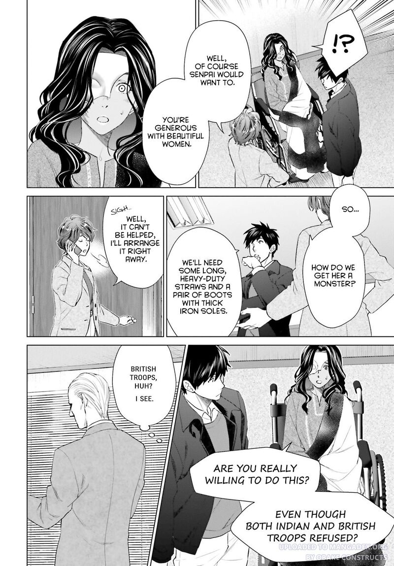 D Genesis Dungeon Ga Dekite 3 Nen Chapter 18 Page 24