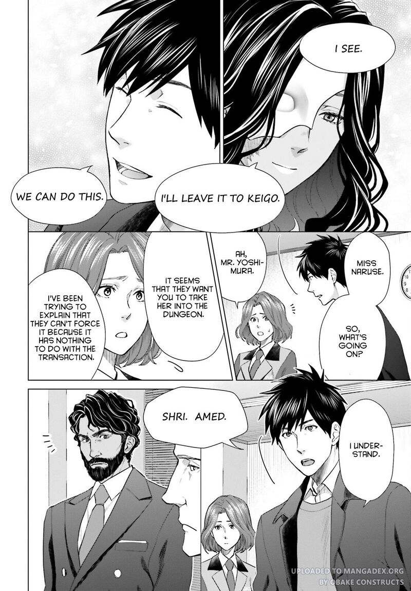 D Genesis Dungeon Ga Dekite 3 Nen Chapter 18 Page 26