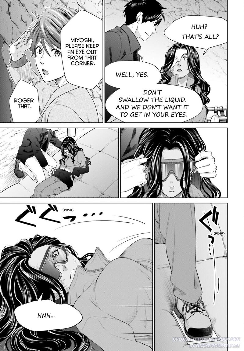 D Genesis Dungeon Ga Dekite 3 Nen Chapter 19 Page 13