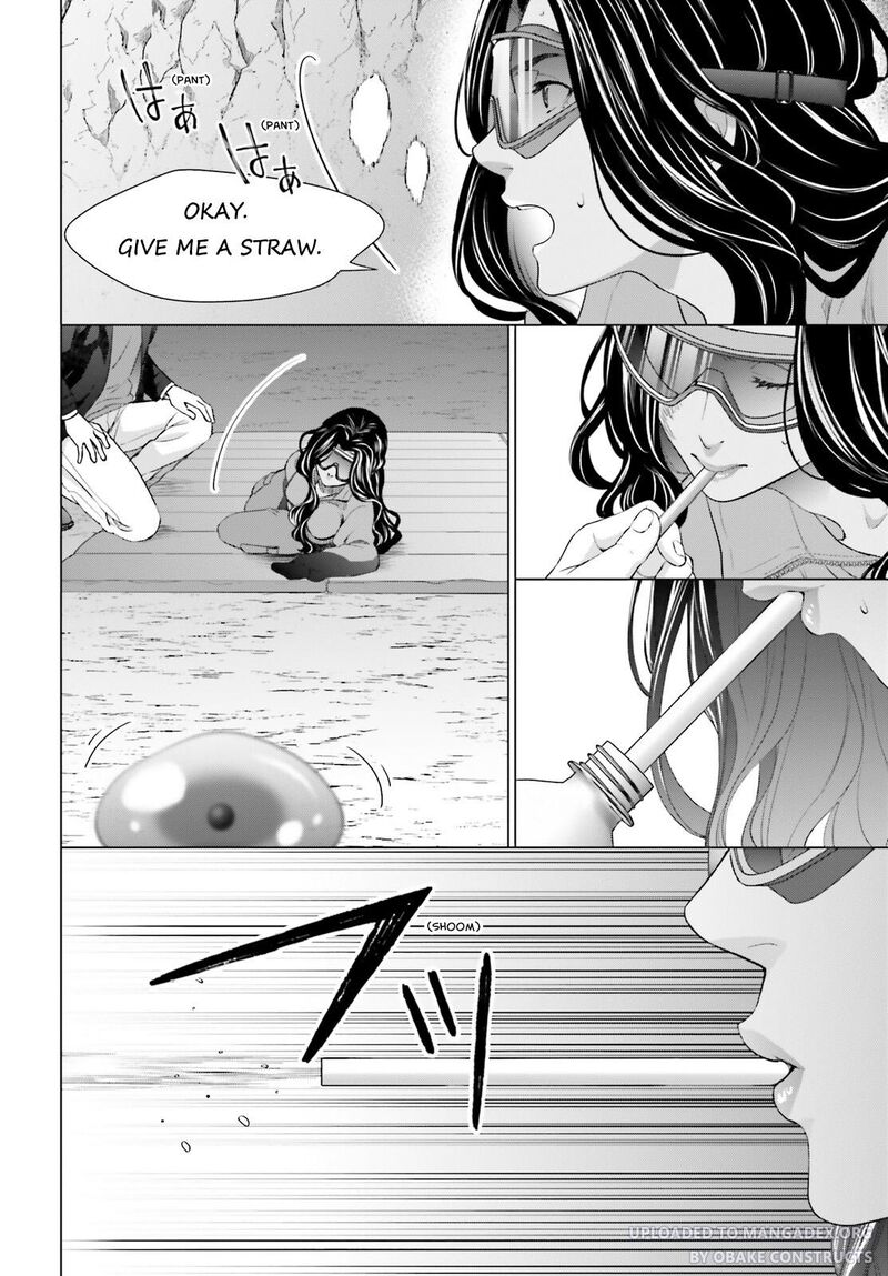 D Genesis Dungeon Ga Dekite 3 Nen Chapter 19 Page 14
