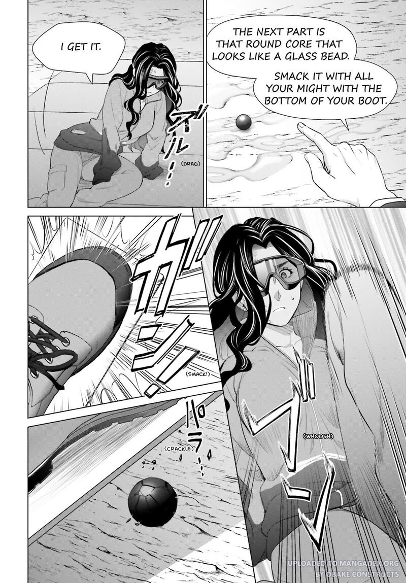 D Genesis Dungeon Ga Dekite 3 Nen Chapter 19 Page 16
