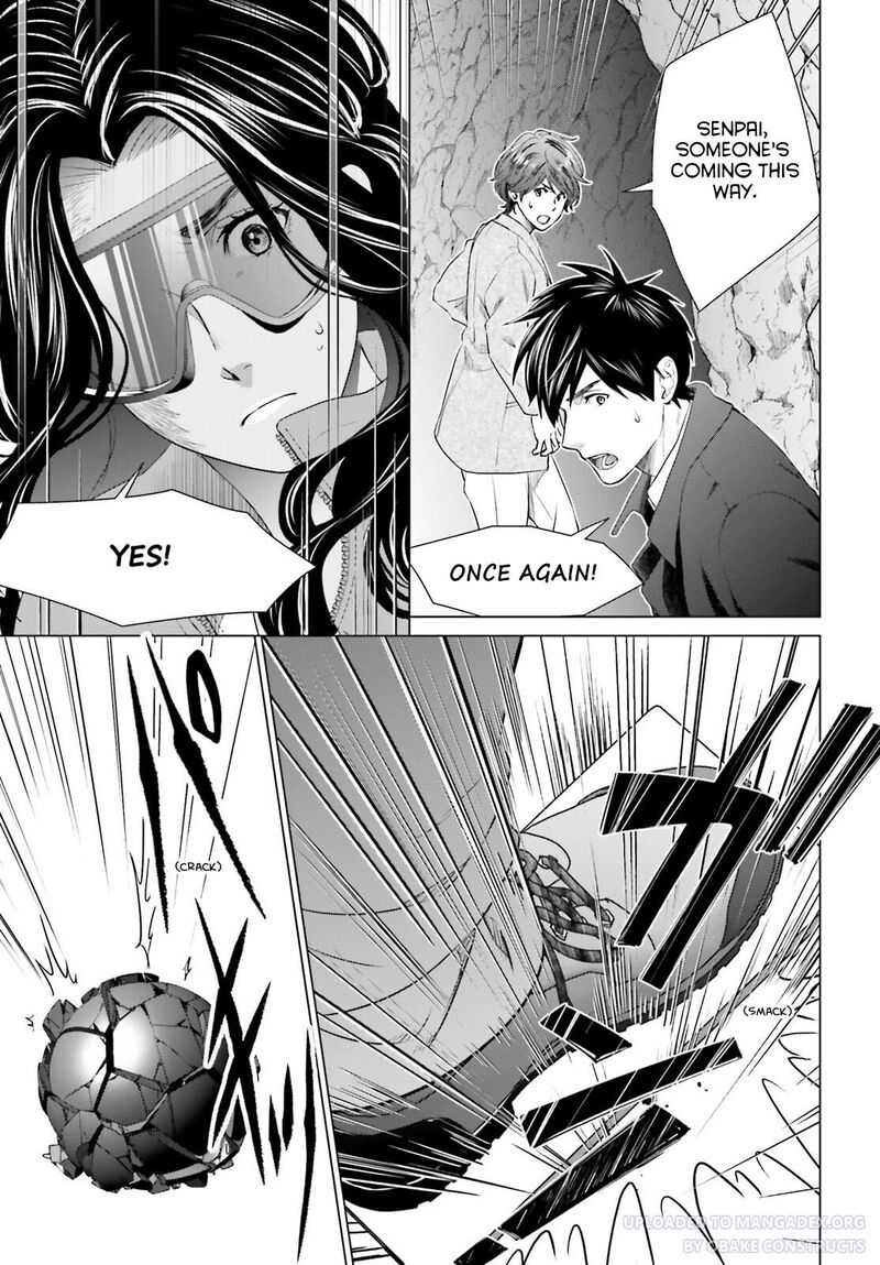 D Genesis Dungeon Ga Dekite 3 Nen Chapter 19 Page 17