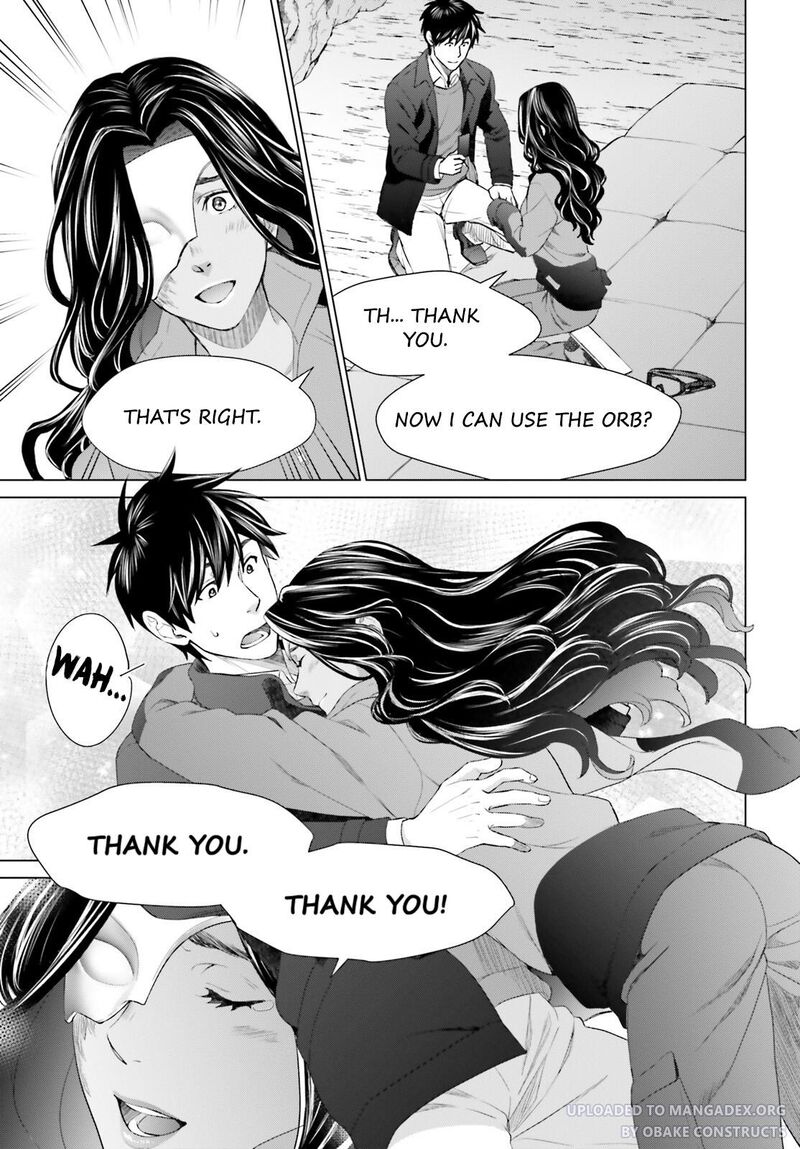 D Genesis Dungeon Ga Dekite 3 Nen Chapter 19 Page 19