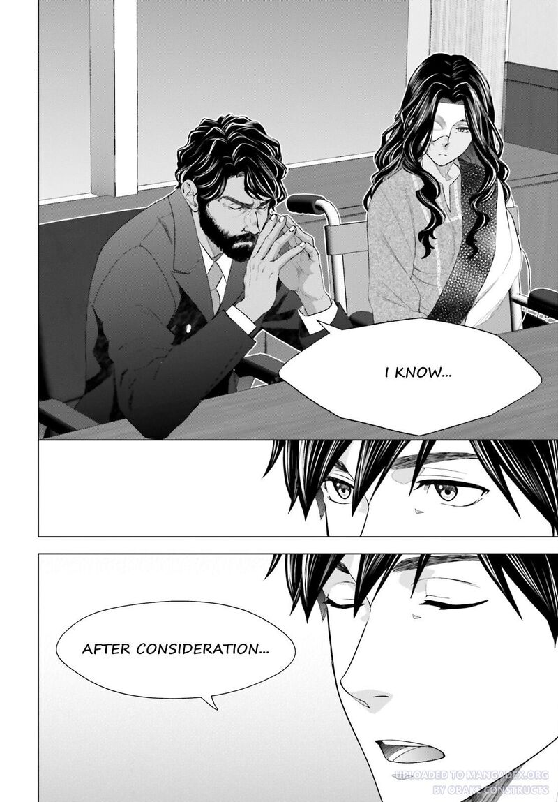 D Genesis Dungeon Ga Dekite 3 Nen Chapter 19 Page 2