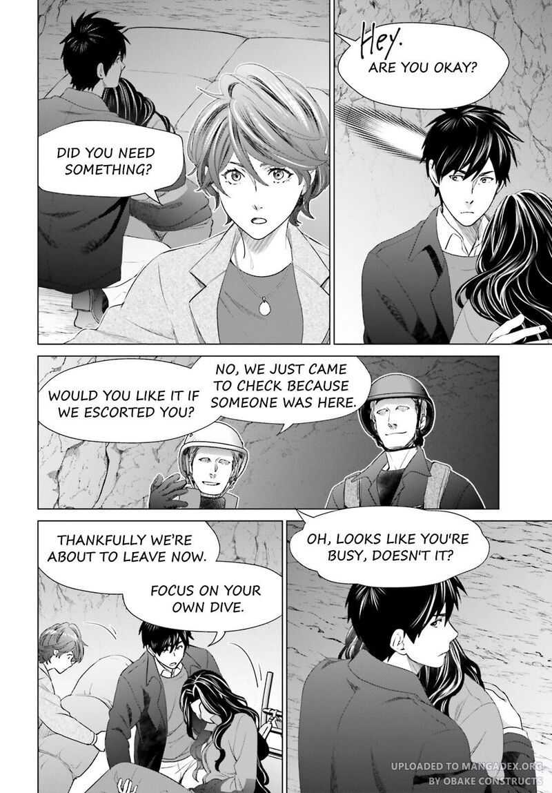 D Genesis Dungeon Ga Dekite 3 Nen Chapter 19 Page 20
