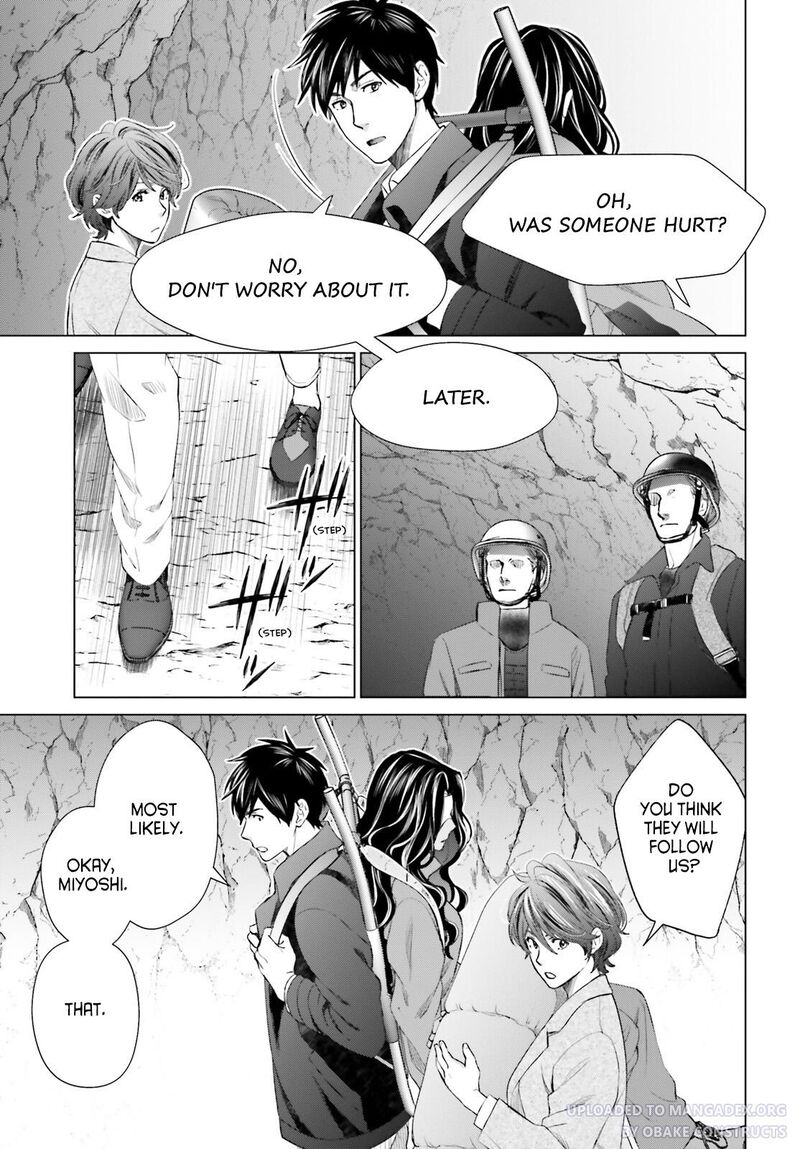 D Genesis Dungeon Ga Dekite 3 Nen Chapter 19 Page 21