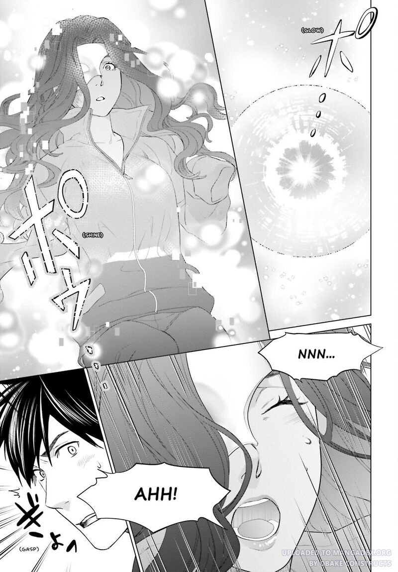 D Genesis Dungeon Ga Dekite 3 Nen Chapter 19 Page 23