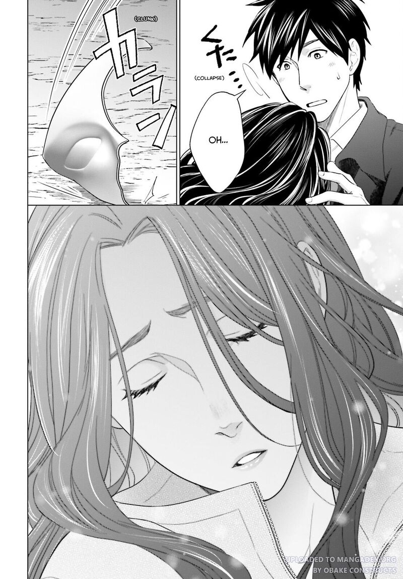 D Genesis Dungeon Ga Dekite 3 Nen Chapter 19 Page 26