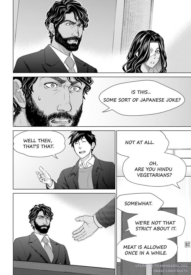 D Genesis Dungeon Ga Dekite 3 Nen Chapter 19 Page 6