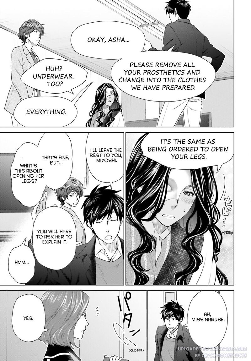 D Genesis Dungeon Ga Dekite 3 Nen Chapter 19 Page 9