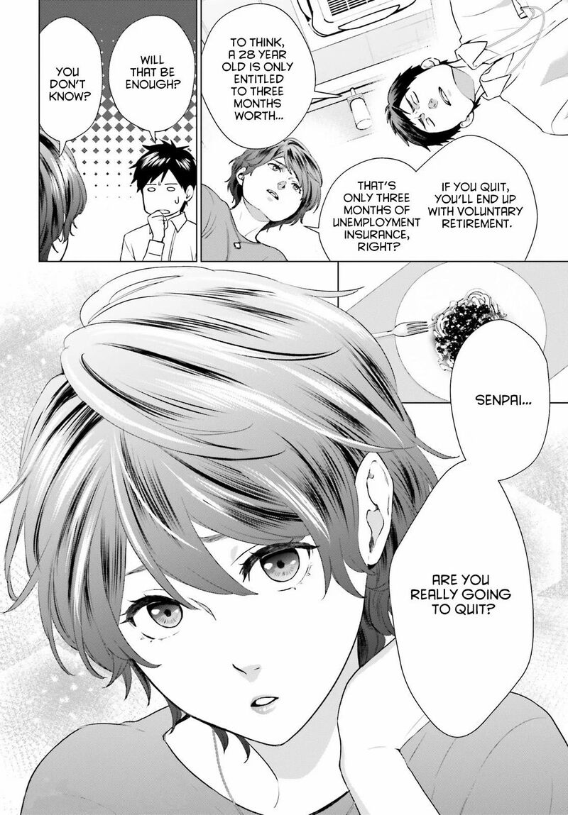 D Genesis Dungeon Ga Dekite 3 Nen Chapter 2 Page 10