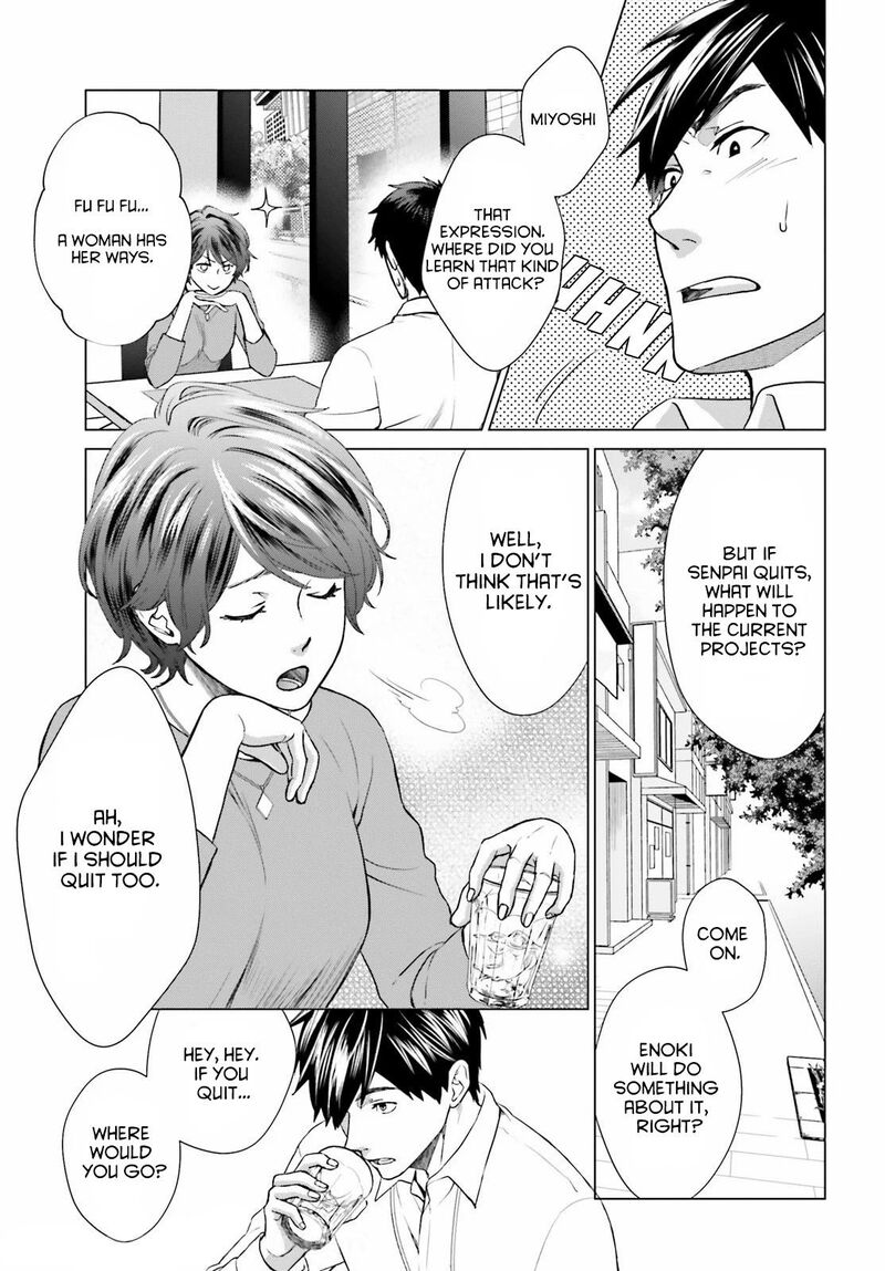 D Genesis Dungeon Ga Dekite 3 Nen Chapter 2 Page 11