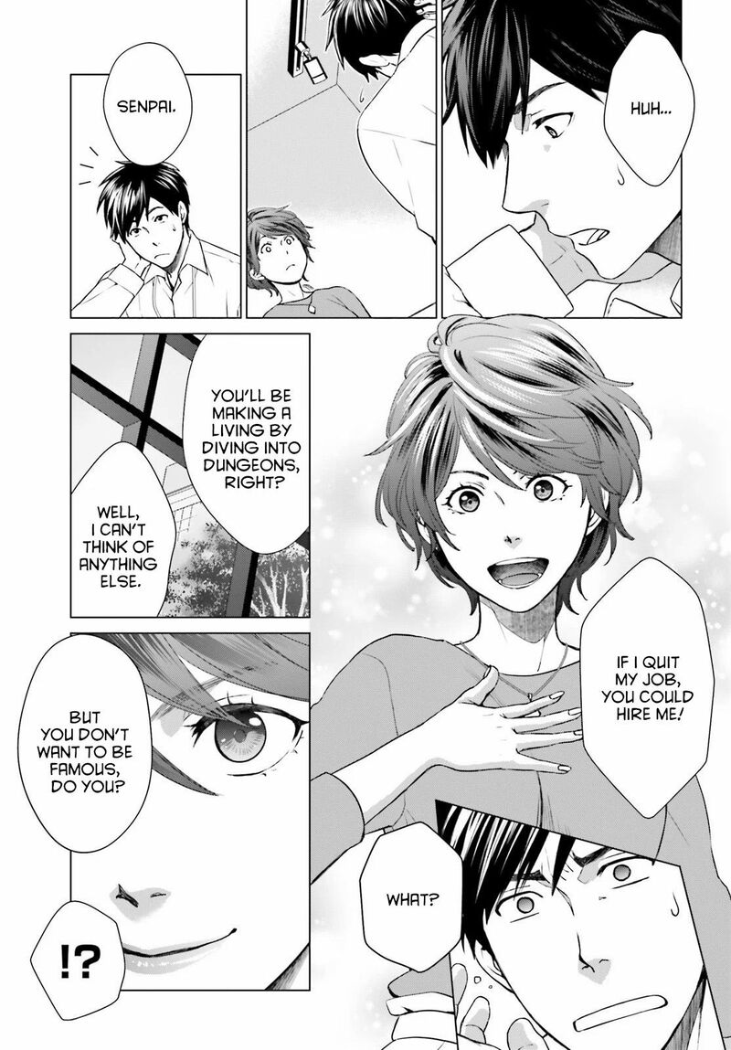 D Genesis Dungeon Ga Dekite 3 Nen Chapter 2 Page 25