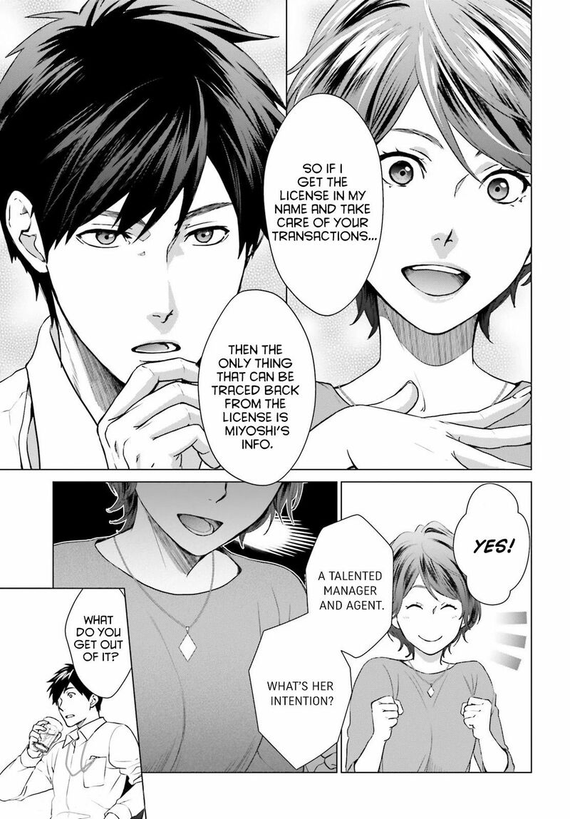 D Genesis Dungeon Ga Dekite 3 Nen Chapter 2 Page 27