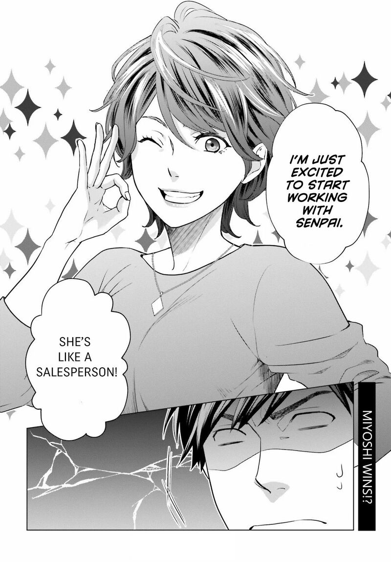 D Genesis Dungeon Ga Dekite 3 Nen Chapter 2 Page 28