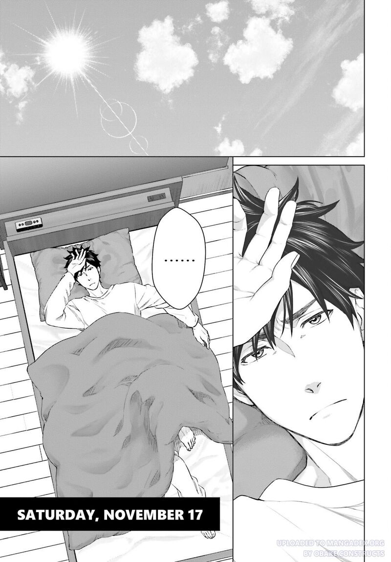 D Genesis Dungeon Ga Dekite 3 Nen Chapter 20 Page 11