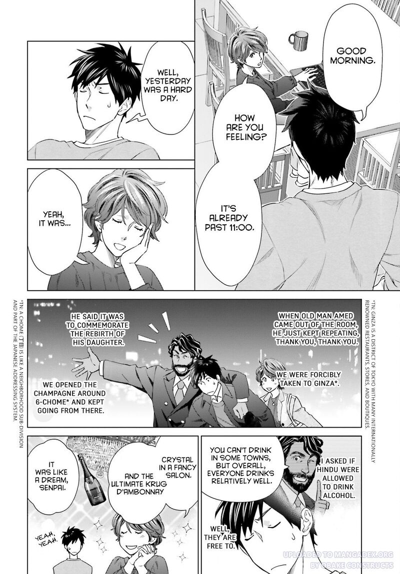 D Genesis Dungeon Ga Dekite 3 Nen Chapter 20 Page 12