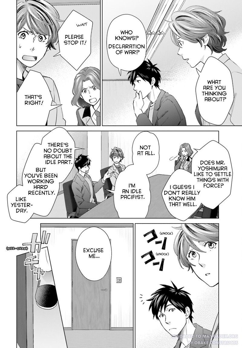 D Genesis Dungeon Ga Dekite 3 Nen Chapter 20 Page 22