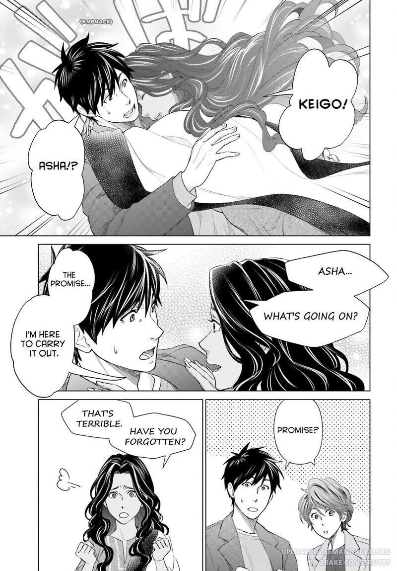 D Genesis Dungeon Ga Dekite 3 Nen Chapter 20 Page 23