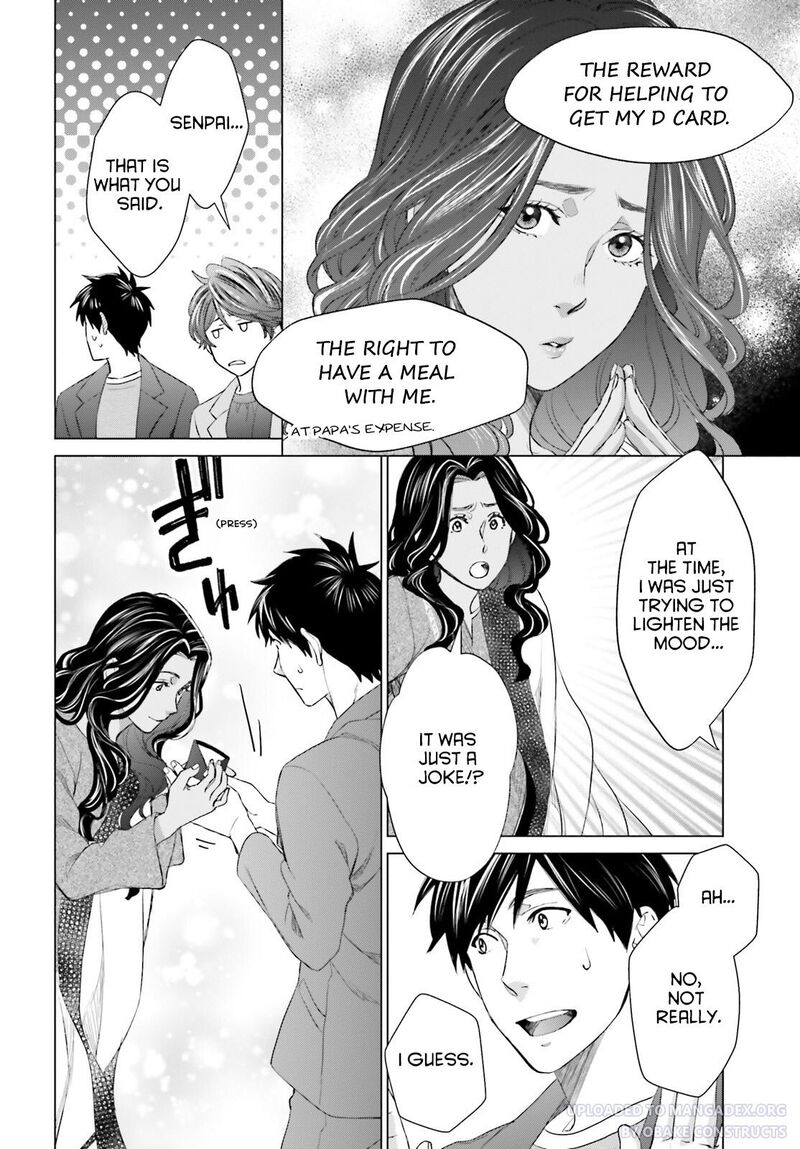 D Genesis Dungeon Ga Dekite 3 Nen Chapter 20 Page 24