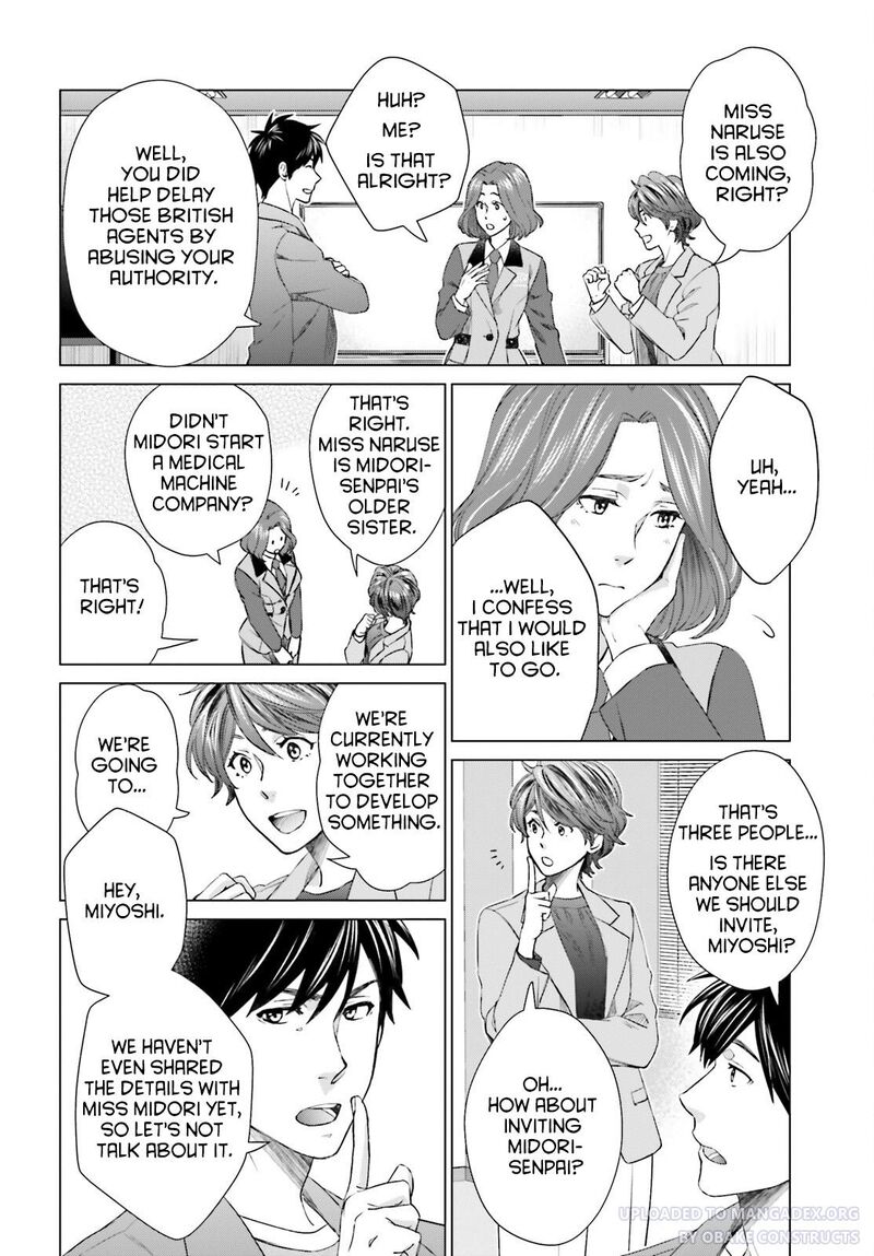 D Genesis Dungeon Ga Dekite 3 Nen Chapter 20 Page 28