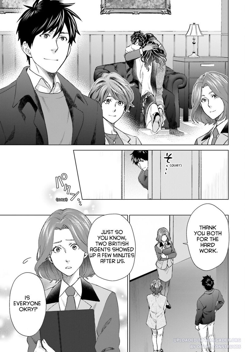 D Genesis Dungeon Ga Dekite 3 Nen Chapter 20 Page 3