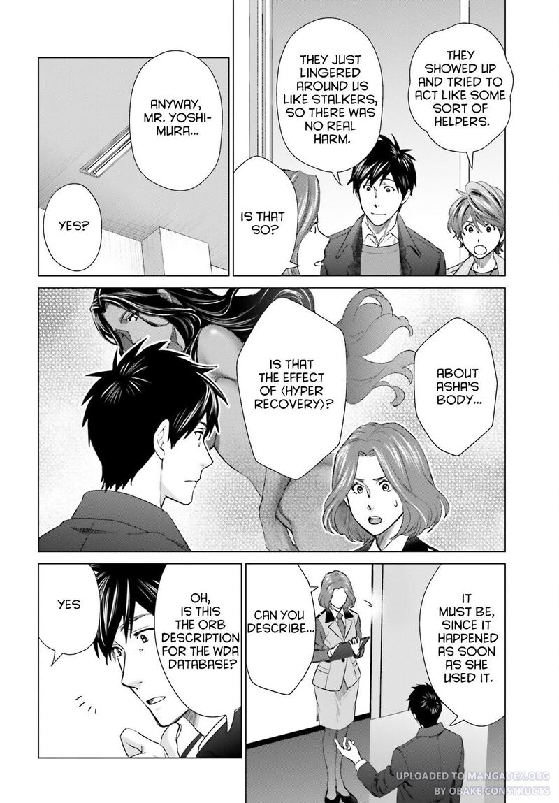 D Genesis Dungeon Ga Dekite 3 Nen Chapter 20 Page 4