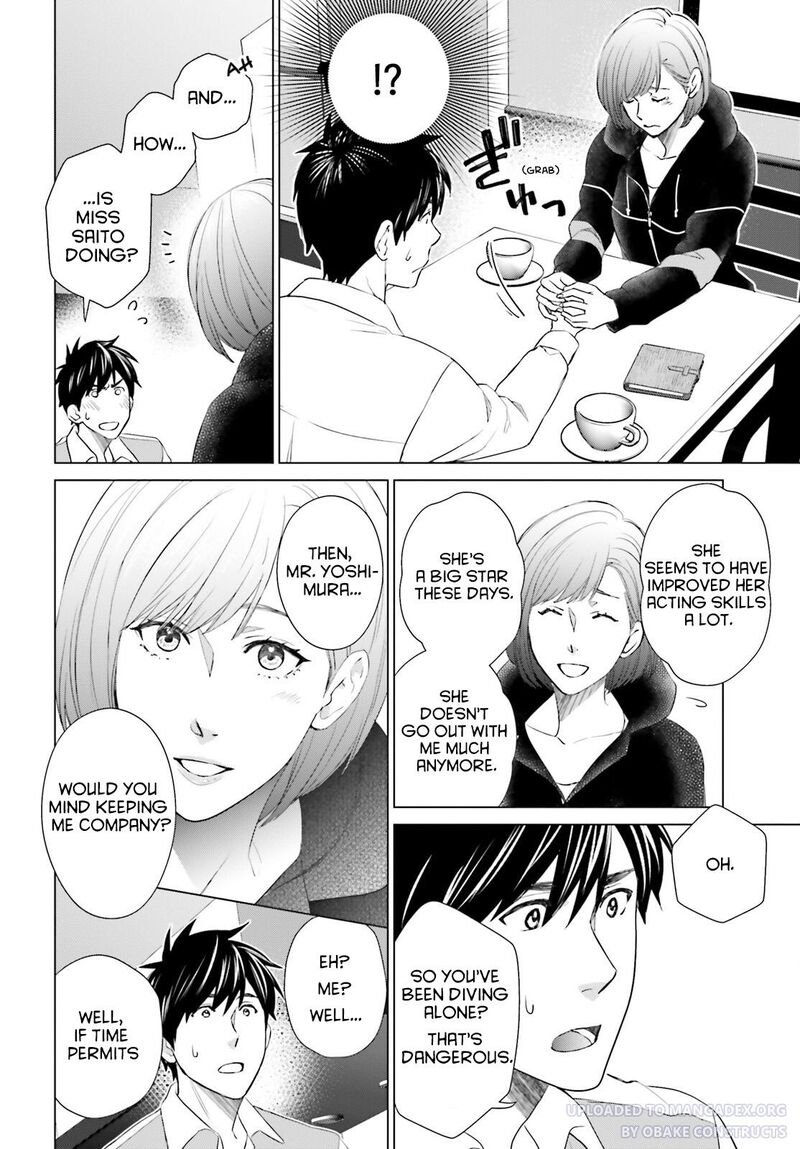 D Genesis Dungeon Ga Dekite 3 Nen Chapter 21 Page 10