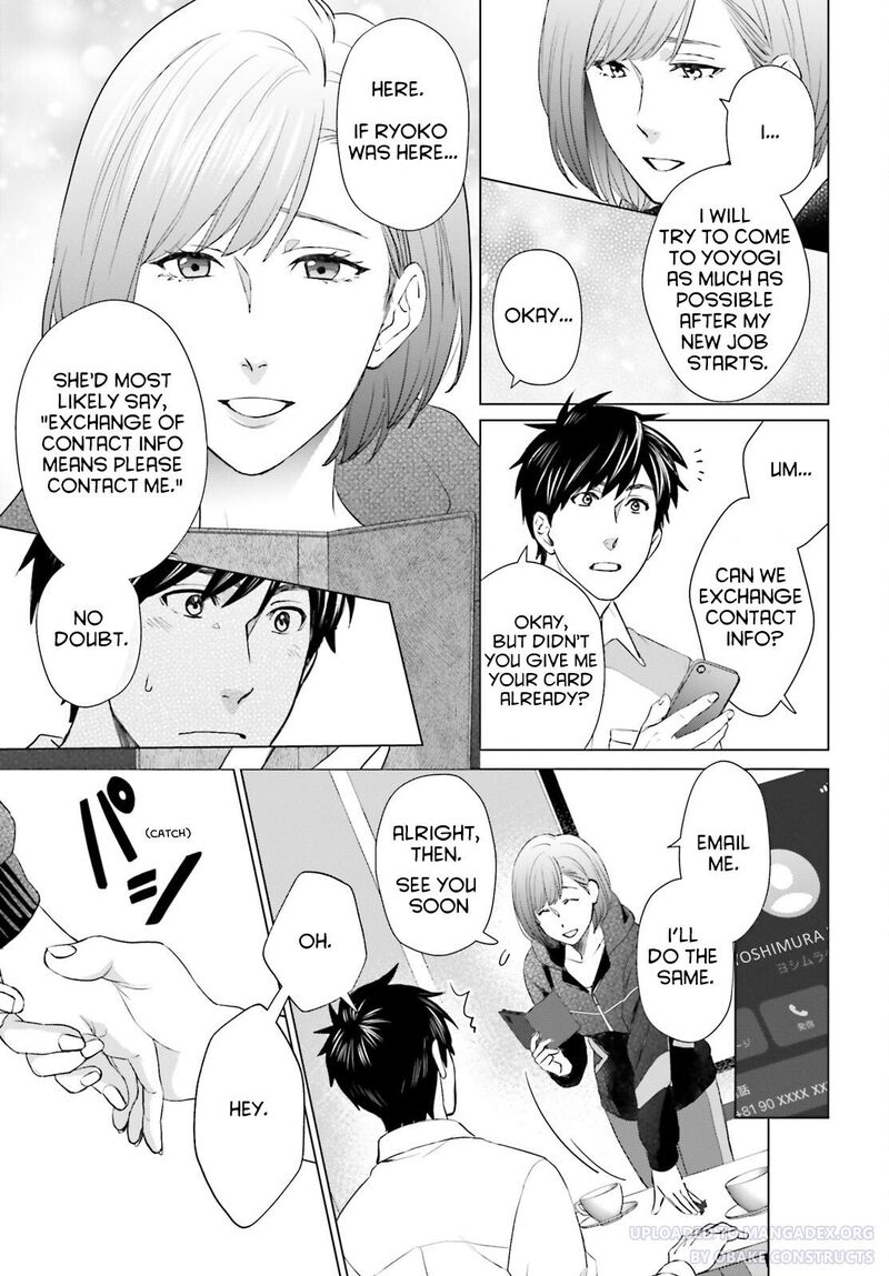 D Genesis Dungeon Ga Dekite 3 Nen Chapter 21 Page 13
