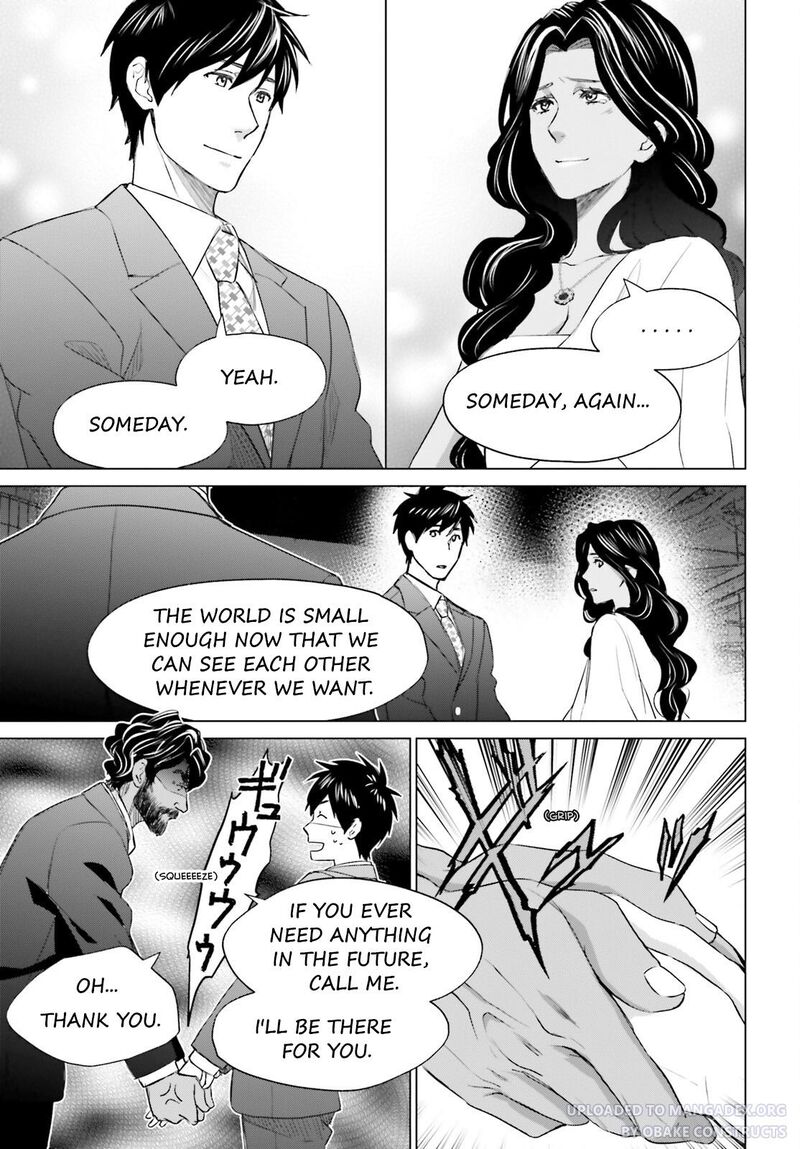 D Genesis Dungeon Ga Dekite 3 Nen Chapter 21 Page 19
