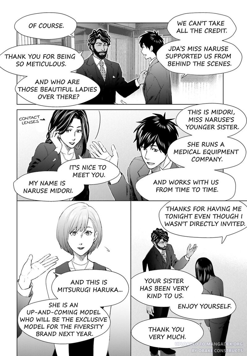 D Genesis Dungeon Ga Dekite 3 Nen Chapter 21 Page 2