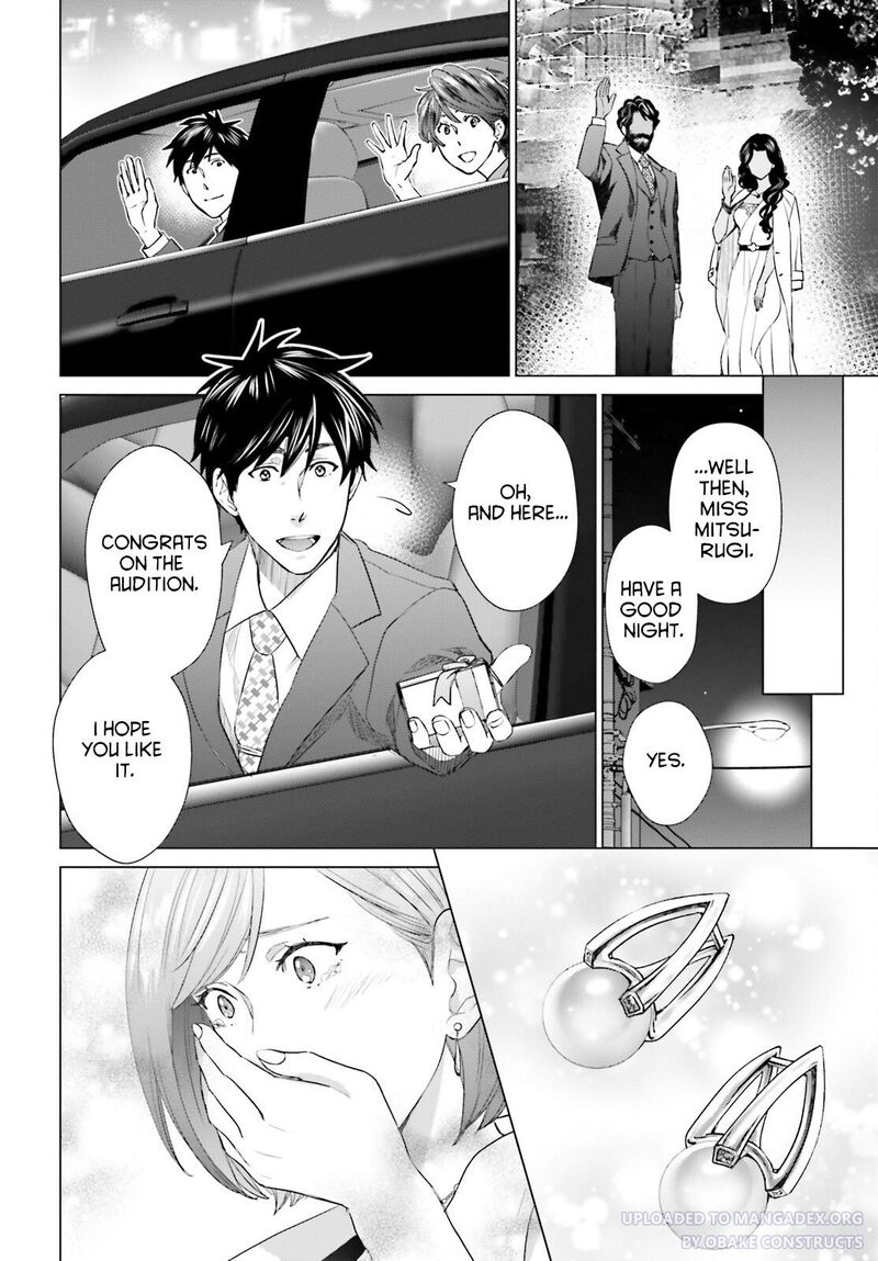 D Genesis Dungeon Ga Dekite 3 Nen Chapter 21 Page 20