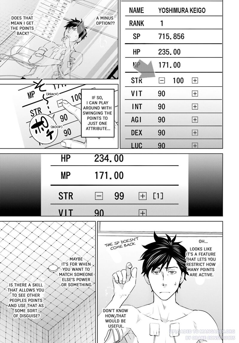 D Genesis Dungeon Ga Dekite 3 Nen Chapter 21 Page 25