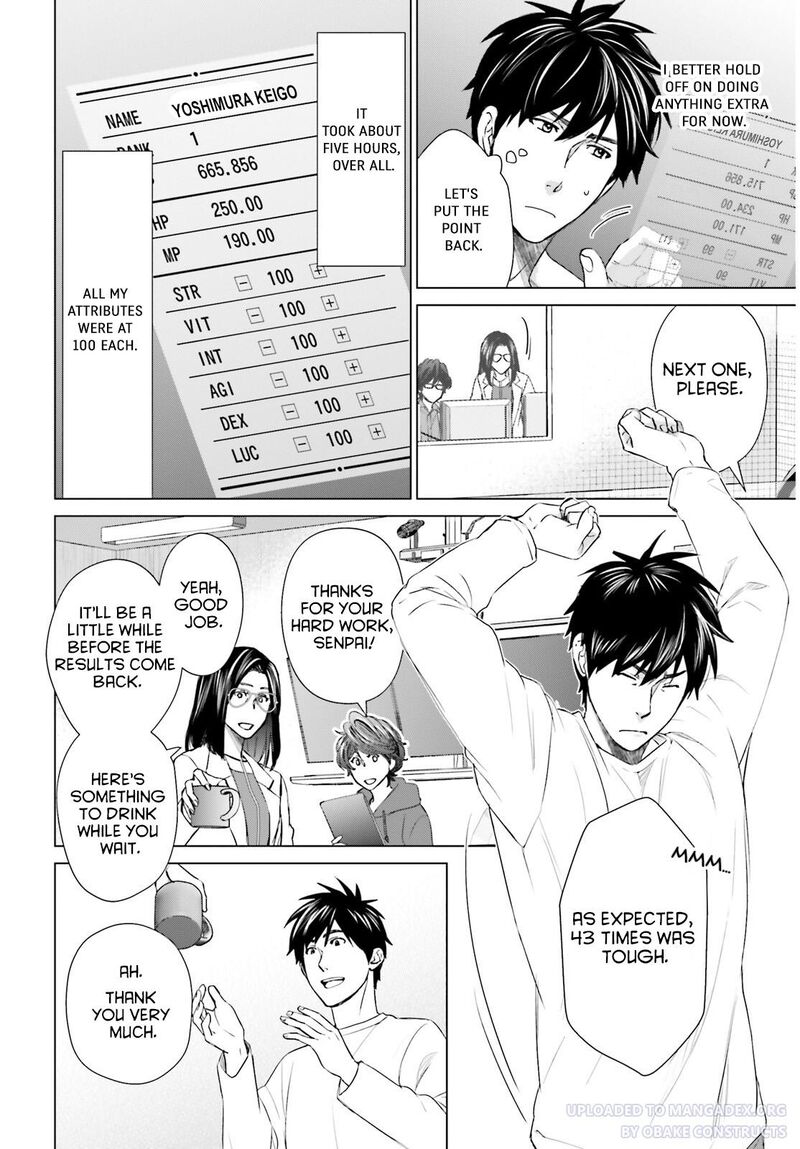 D Genesis Dungeon Ga Dekite 3 Nen Chapter 21 Page 26