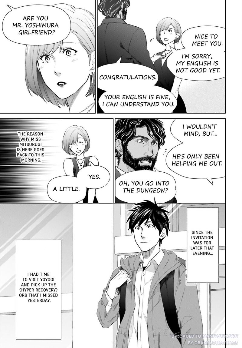 D Genesis Dungeon Ga Dekite 3 Nen Chapter 21 Page 3