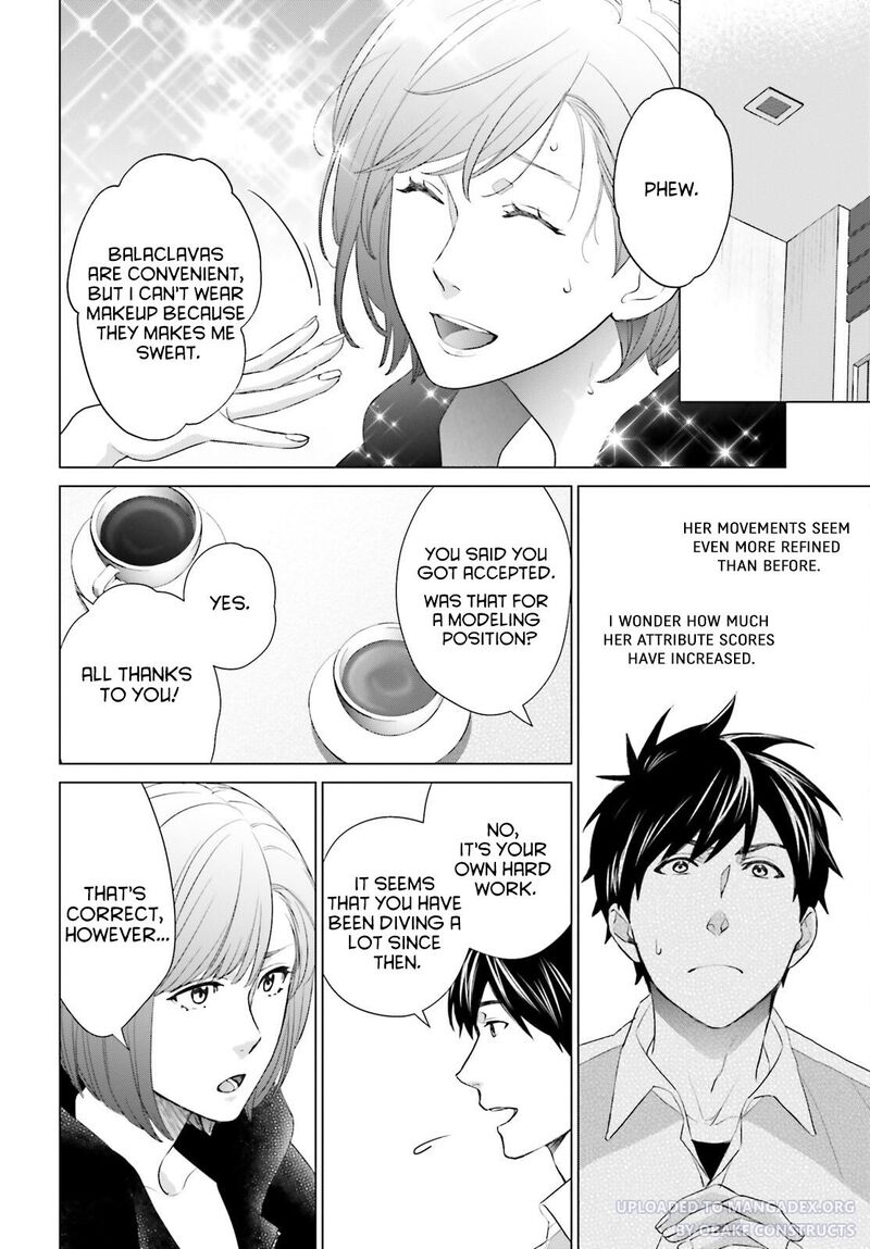 D Genesis Dungeon Ga Dekite 3 Nen Chapter 21 Page 6