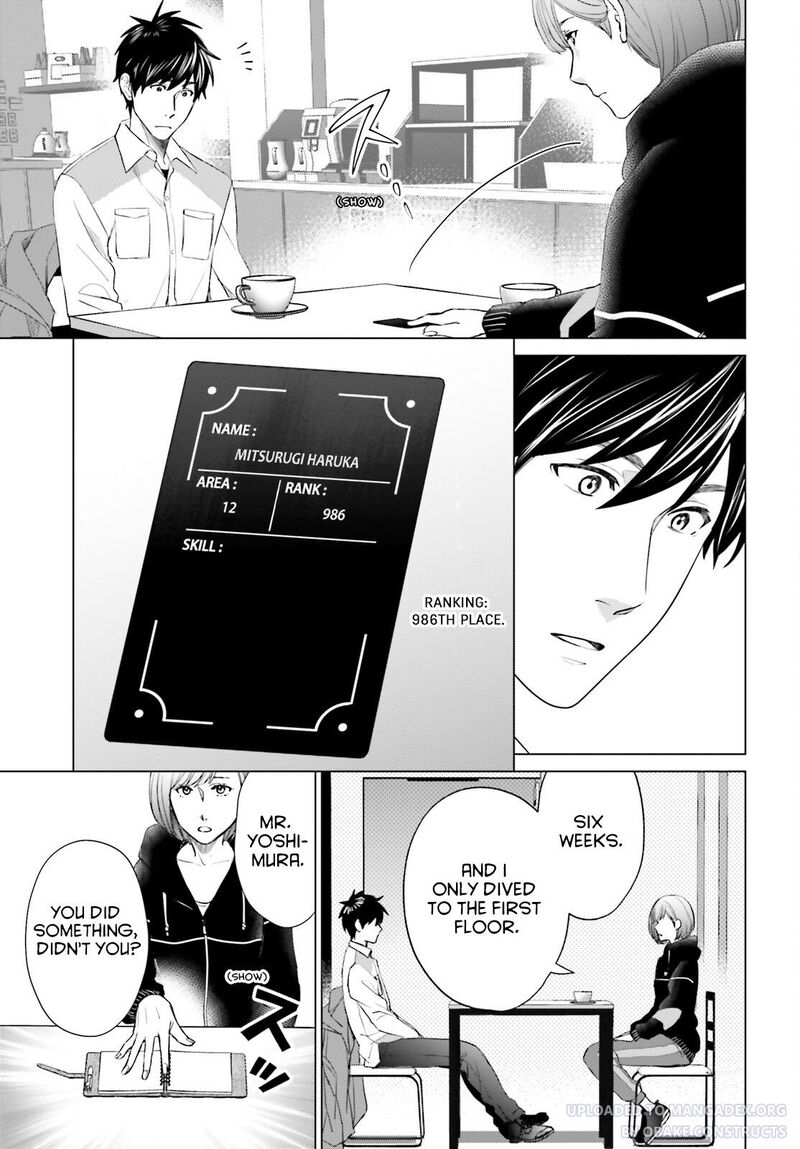 D Genesis Dungeon Ga Dekite 3 Nen Chapter 21 Page 7