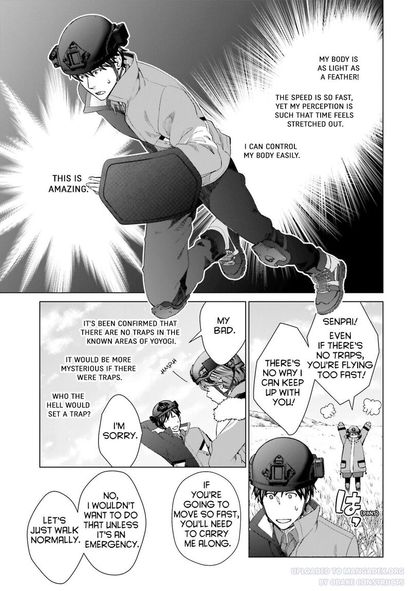 D Genesis Dungeon Ga Dekite 3 Nen Chapter 22 Page 11