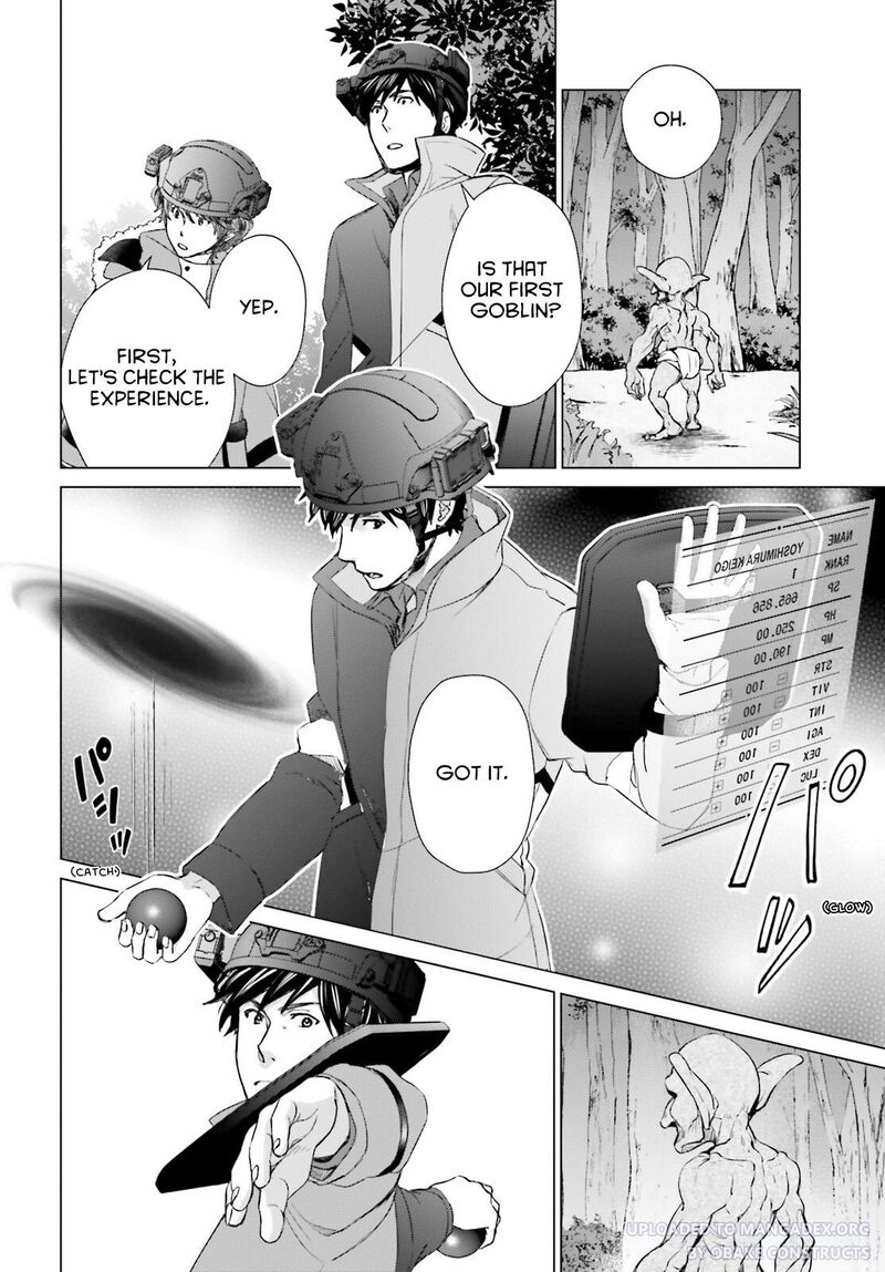D Genesis Dungeon Ga Dekite 3 Nen Chapter 22 Page 12