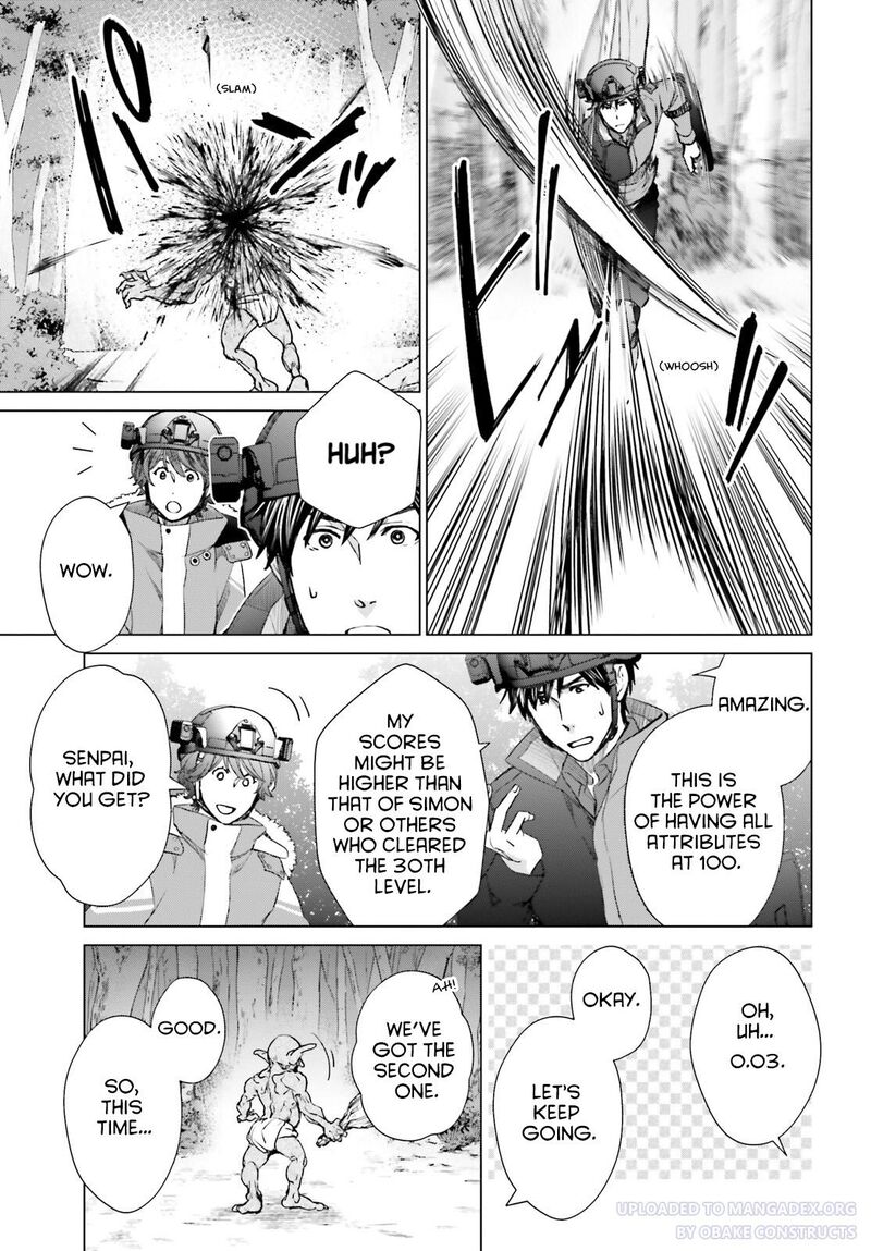 D Genesis Dungeon Ga Dekite 3 Nen Chapter 22 Page 13